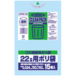 オルディ　クリンパックポリ袋３０Ｌ用（１０枚入）