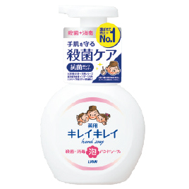ライオン　キレイキレイ泡ハンドソープ詰替シトラス