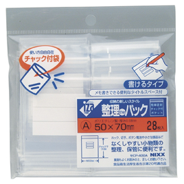 NIXX　整理ｔｈｅパック６０×８５ｍｍ　２５枚入