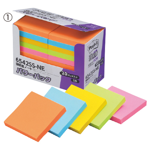 3M　パワーパック強粘着７５×７５パステル４色