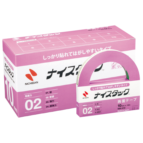 ニチバン　貼れてはがせるブンボックス１５ｍｍ　１０巻