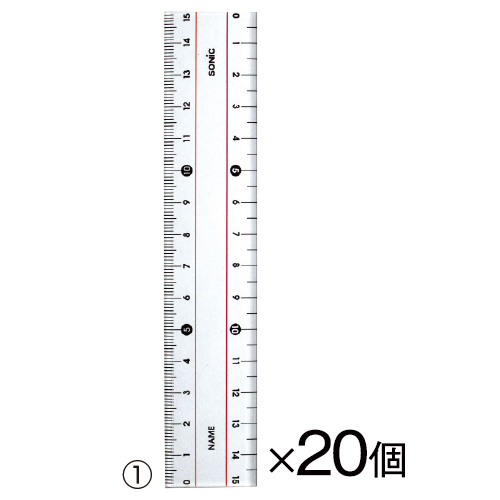 ソニック　学納定規　三角定規（２０セット組）