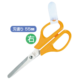 義春刃物　ペナント　先丸ハサミ１３０ｍｍ