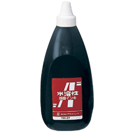 アスカインキ　水溶性版画インキ８００ｃｃ　黄