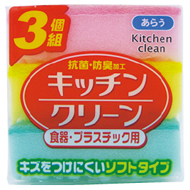 ワイズ　キッチンクリーンスポンジ（３個入）ハード