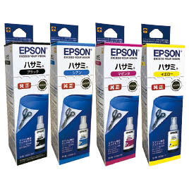 EPSON　ＨＳＭ－Ｃ（７０ｍｌ）