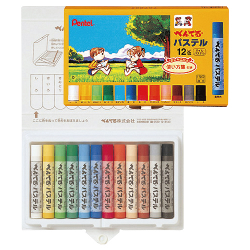 ぺんてる　ぺんてるパステル　２０色セット