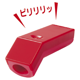 モルテン　電子ホイッスル　黄