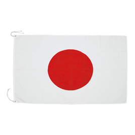 アイタニ　国旗　日の丸　１４０×２１０ｃｍ