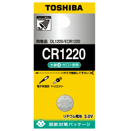 東芝　コイン形リチウム電池ＣＲ２０２５