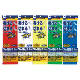 ベロス　マグタッチシート　緑（５枚入）