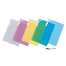 LIHIT LAB.　ポケットホルダー４ポケット緑