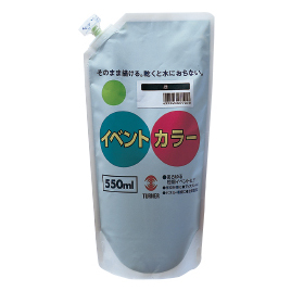 ターナー　イベントカラースパウトパック550ml　コバルト