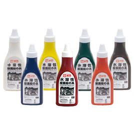 サクラクレパス　水溶性版画絵具４００ｇ　赤