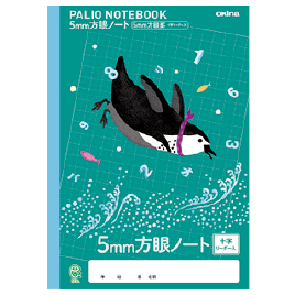 オキナ　パリオノート５ｍｍ方眼　シカ