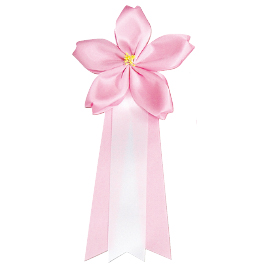 その他　さくら徽章リボン　花のみ