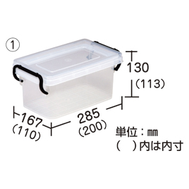 和泉化成　セーフティＢＯＸ７型