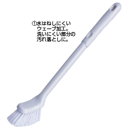 アイセン　トイレブラシ半丸植毛