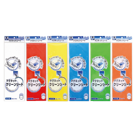 マグエックス　マグネットクリーンシート橙