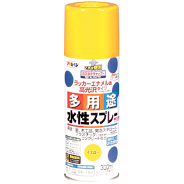 アサヒペン　水性多用途スプレー　水色