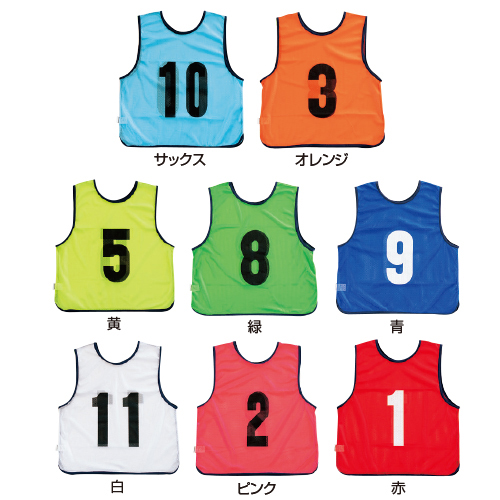 エバニュー　エコエムベスト　白　Ｎｏ．１０