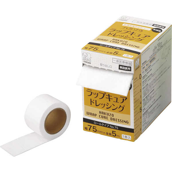 ハクゾウラップキュアドレッシング