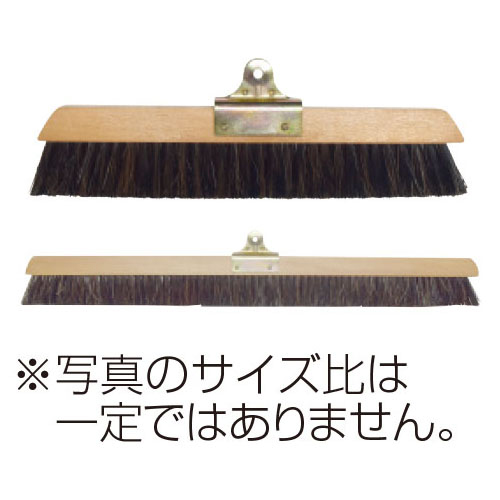 自在ほうき木柄　30cm幅スペア