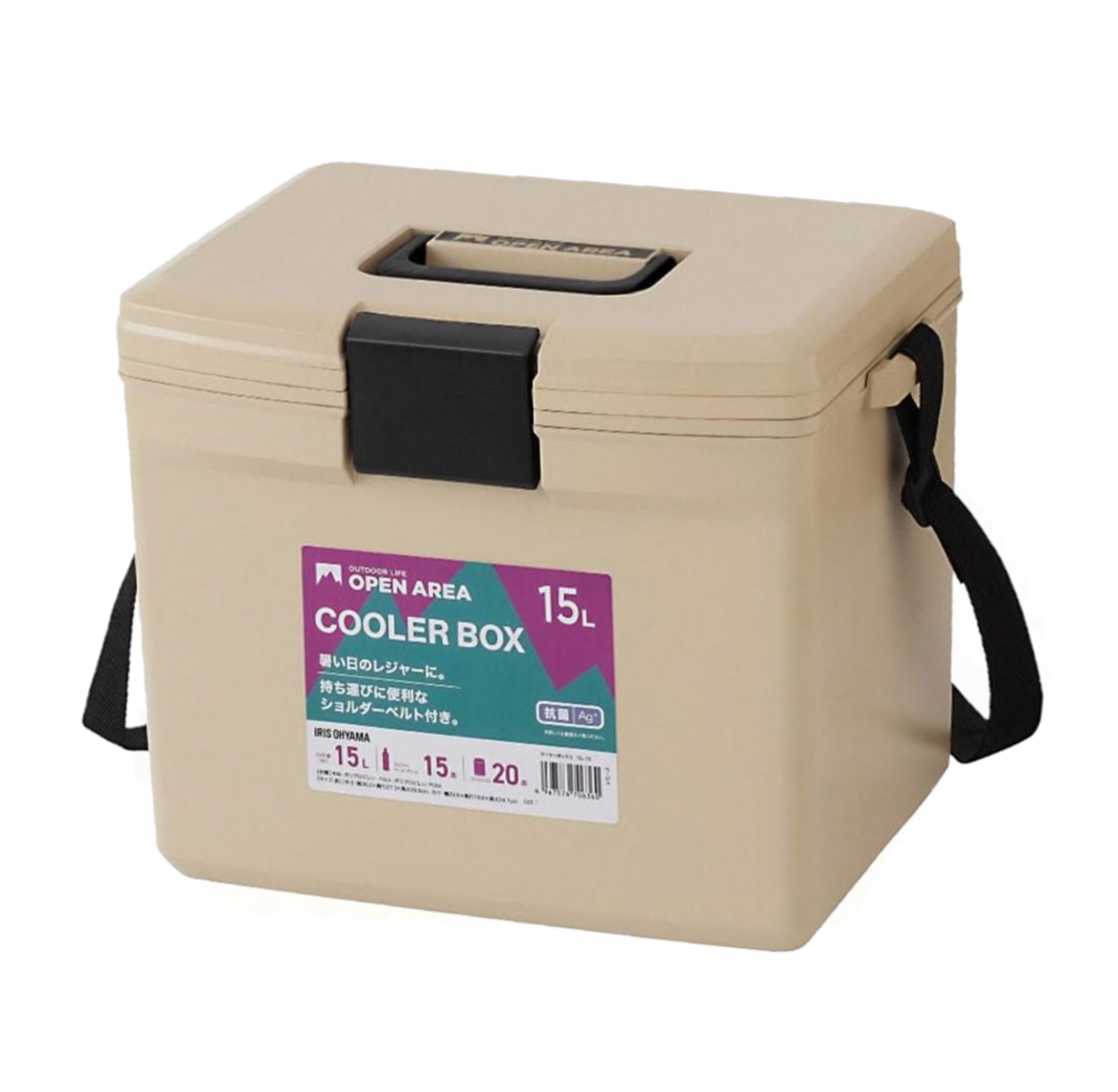 クーラーボックス　15L