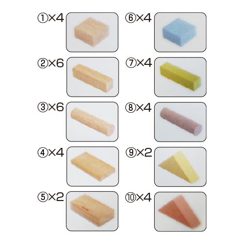 プラントイ　ユニットブロック４０
