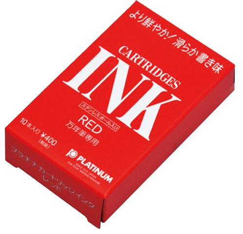 【キャンペーン】ソフトペン用インク　万年筆用　10本入　10箱組