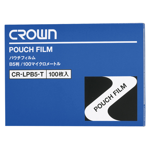 【キャンペーン】パウチフィルム Ｂ４ （100枚入）【CR-LPB4-T】