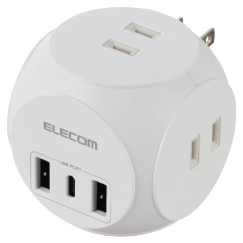 球体USB電源タップ