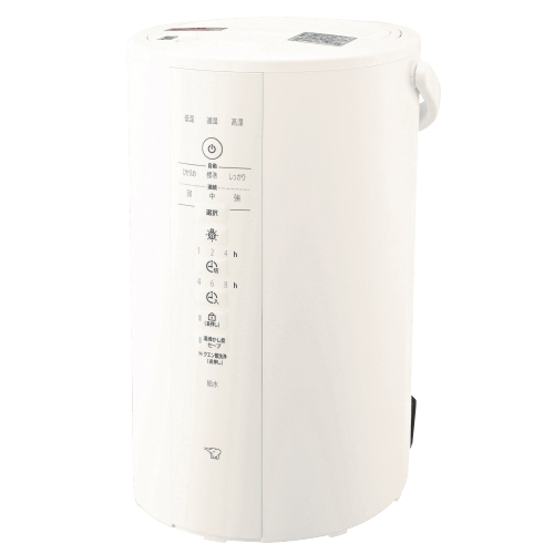 スチーム式加湿器 EE-D型50