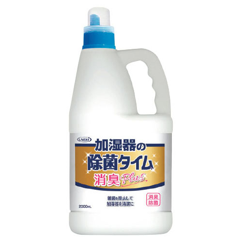 加湿器の除菌タイム消臭plus2L