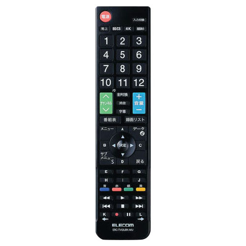 マルチTVリモコン （12メーカー対応）