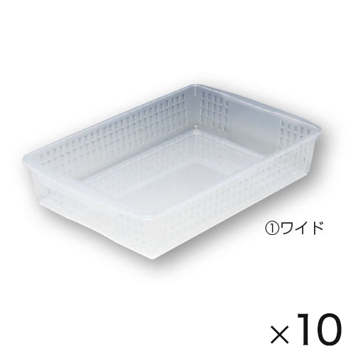 インデックスバスケット