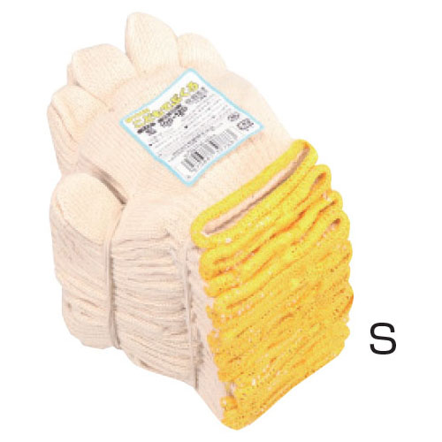 こどもてぶくろ(12組)