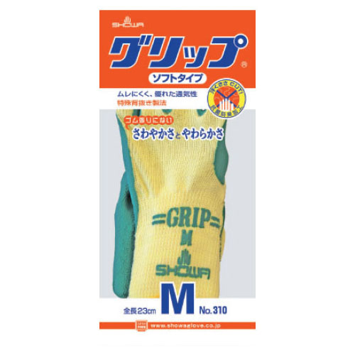 グリップ（ソフトタイプ）