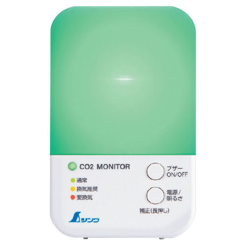 二酸化炭素濃度計