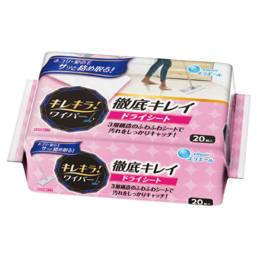 キレキラ！ワイパー徹底キレイシート