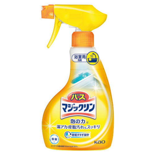 バスマジックリン