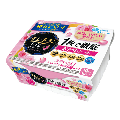 キレキラ! トイレ掃除シート