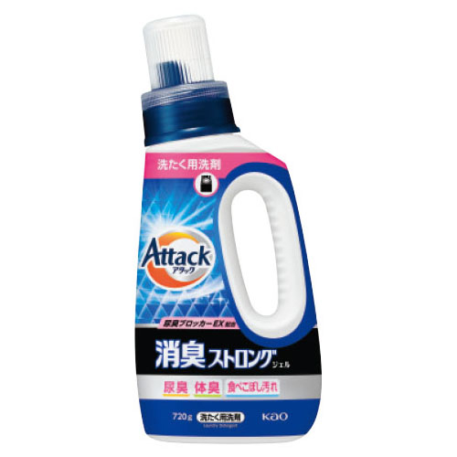 アタック消臭ストロングジェル