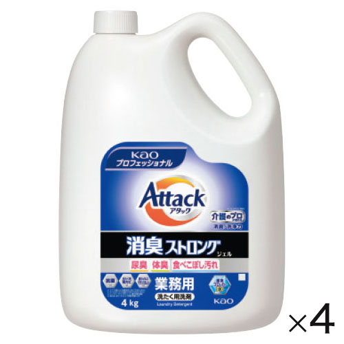 アタック消臭ストロングジェル