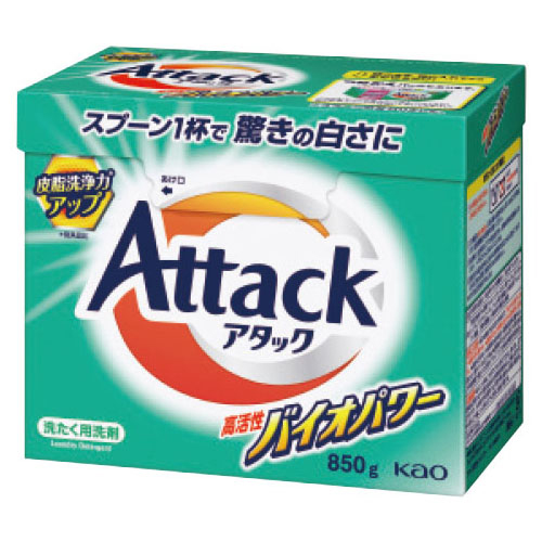アタック 高活性バイオパワー
