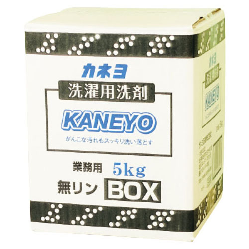 洗濯用洗剤粉末5kg BOX
