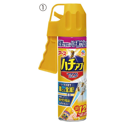 ハチアブマグナムジェット