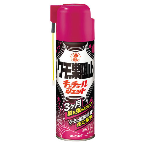 クモの巣阻止 キンチョールジェット450ml