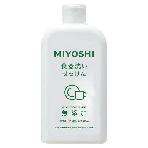 無添加食器洗いせっけん