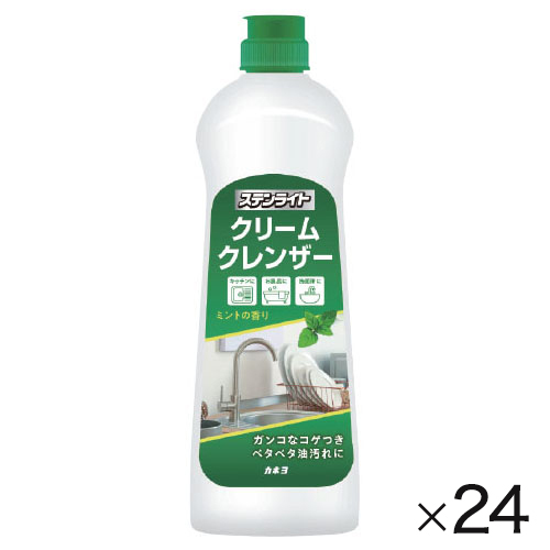 ステンライトクリームクレンザー ミントの香り400g（24本）